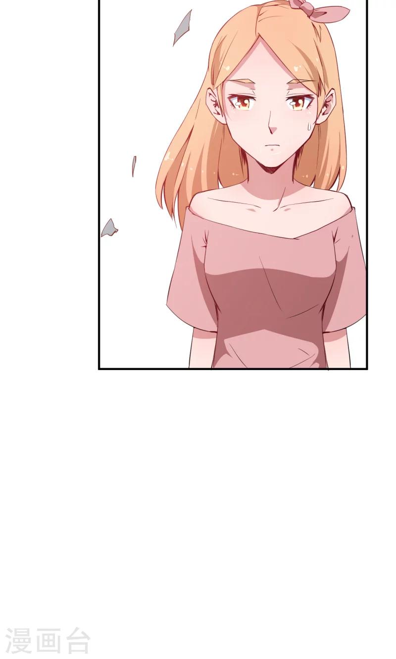 第63话 留学-第64话