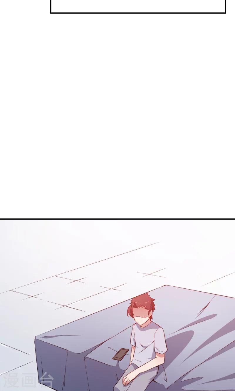 第63话 留学-第64话