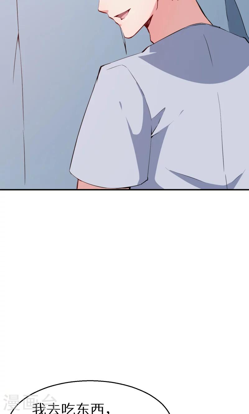 第63话 留学-第64话