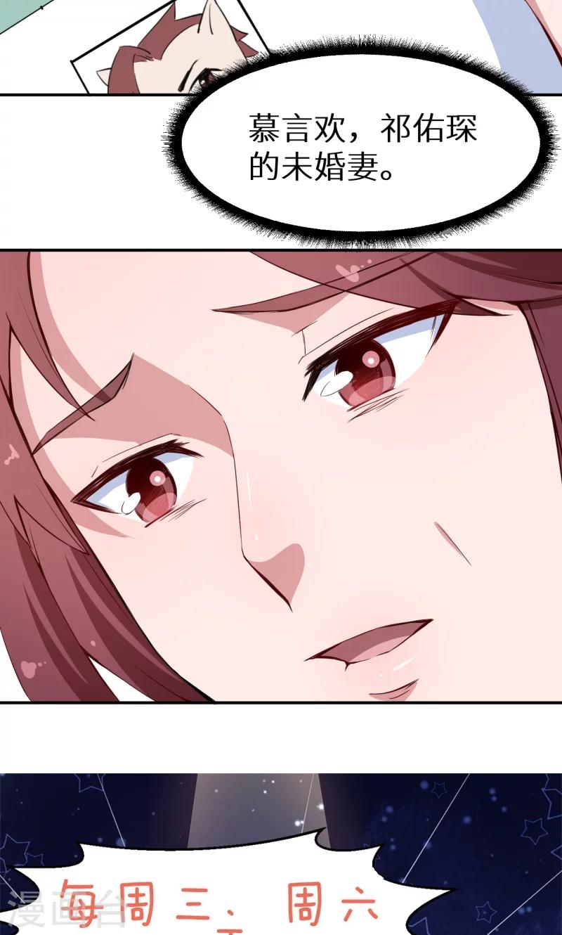 第63话 留学-第64话