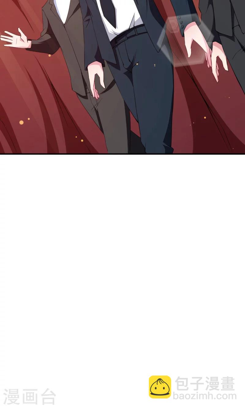 第65话 毕业典礼-第66话