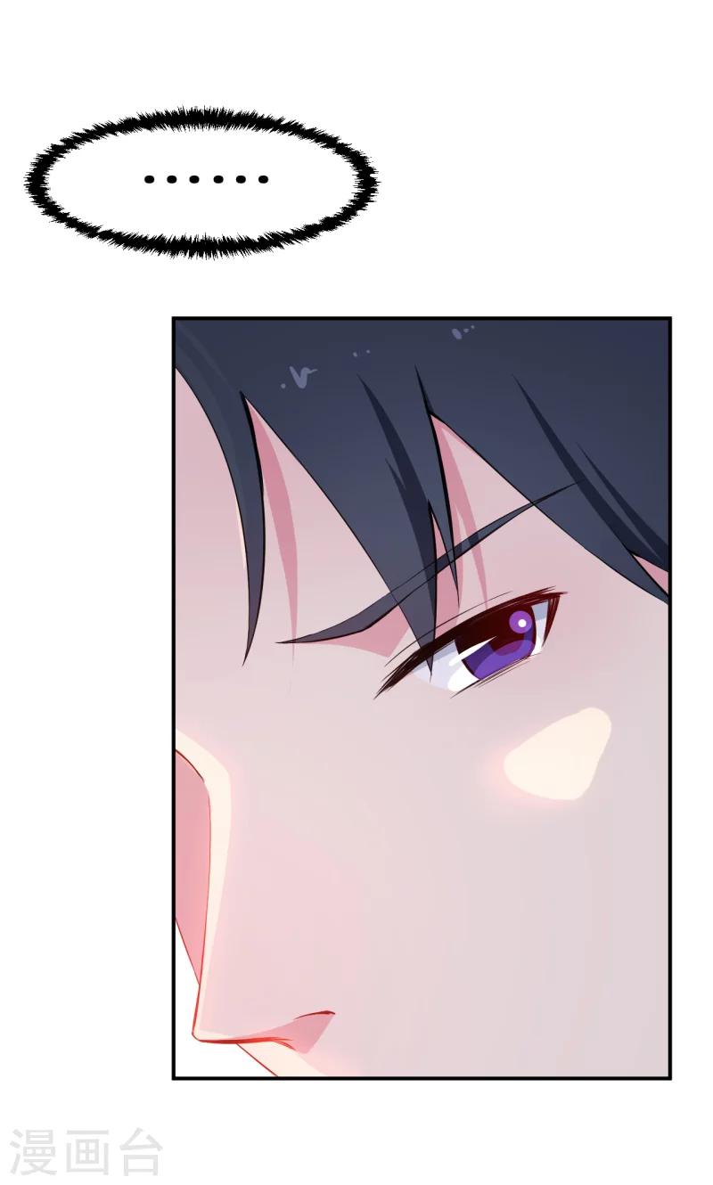 第65话 毕业典礼-第66话