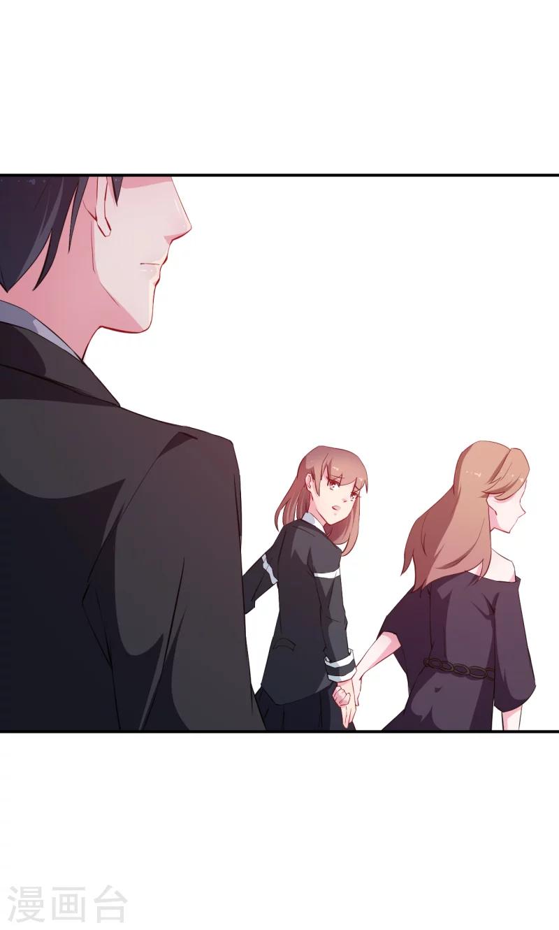 第65话 毕业典礼-第66话