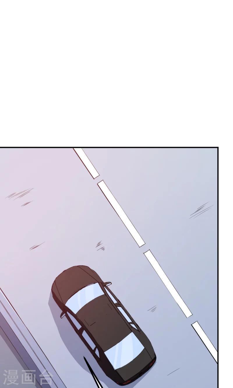 第65话 毕业典礼-第66话