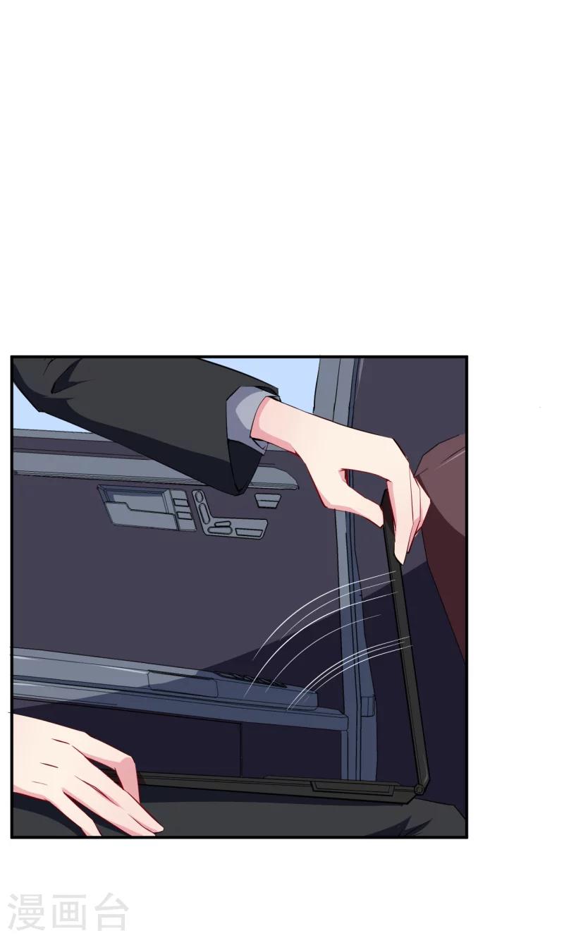 第65话 毕业典礼-第66话