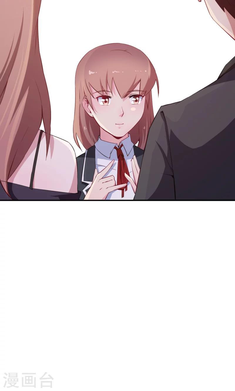 第65话 毕业典礼-第66话