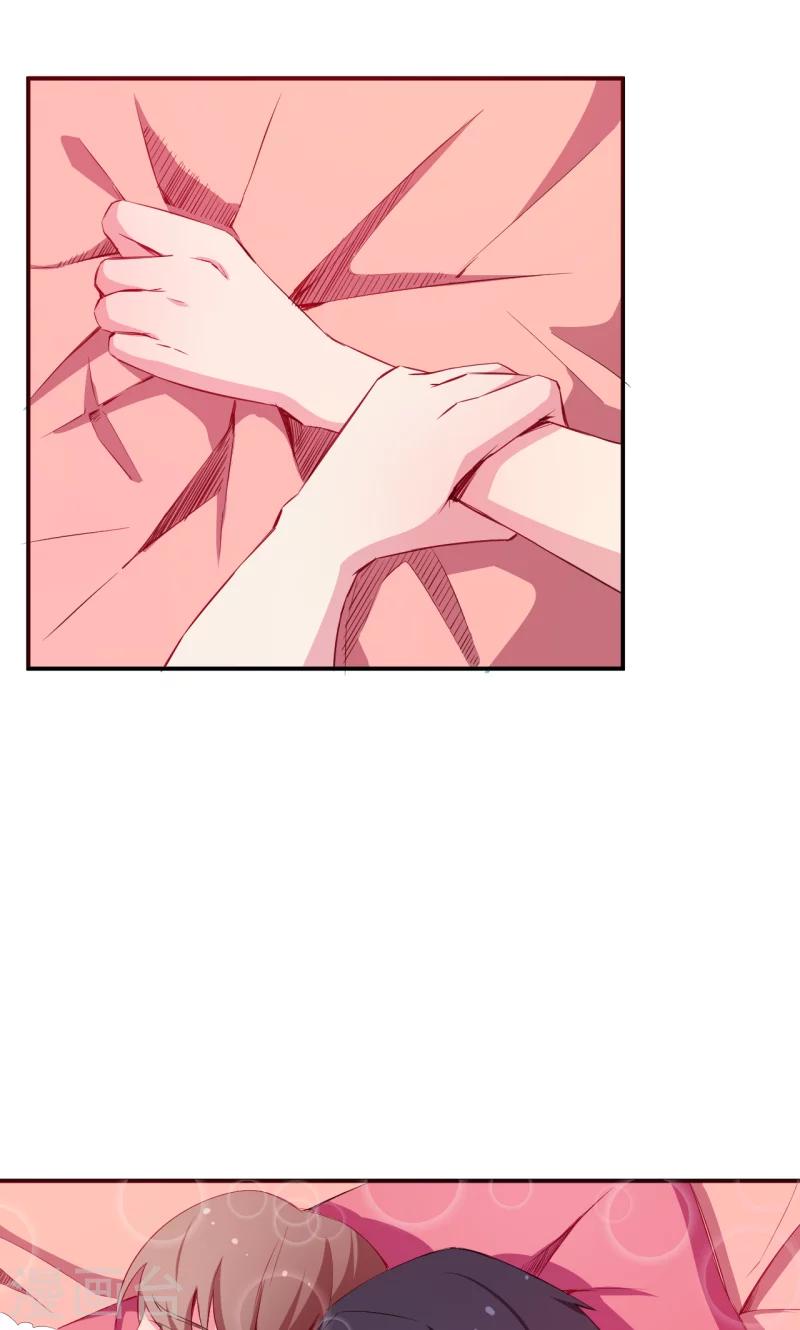 第75话 激动！终于要开车了-第76话