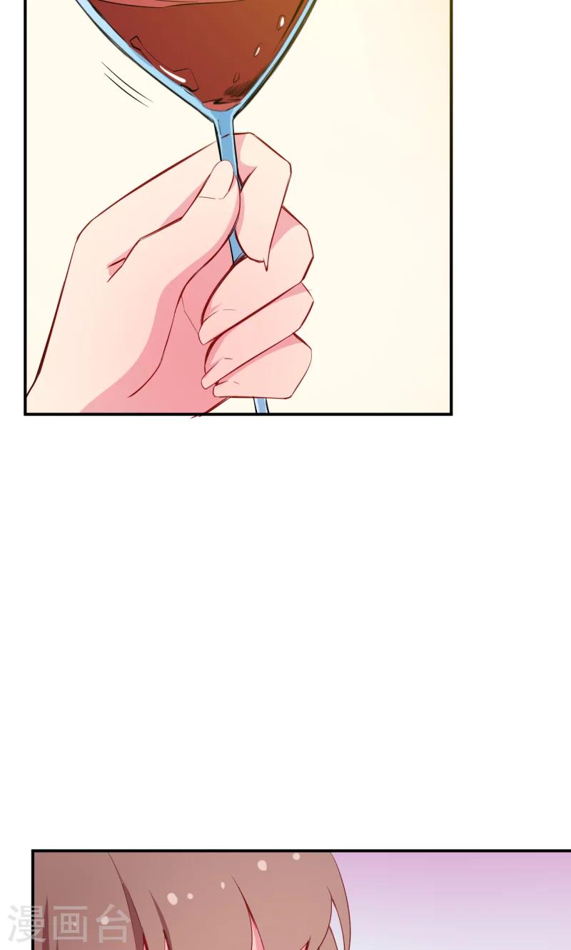 第75话 激动！终于要开车了-第76话