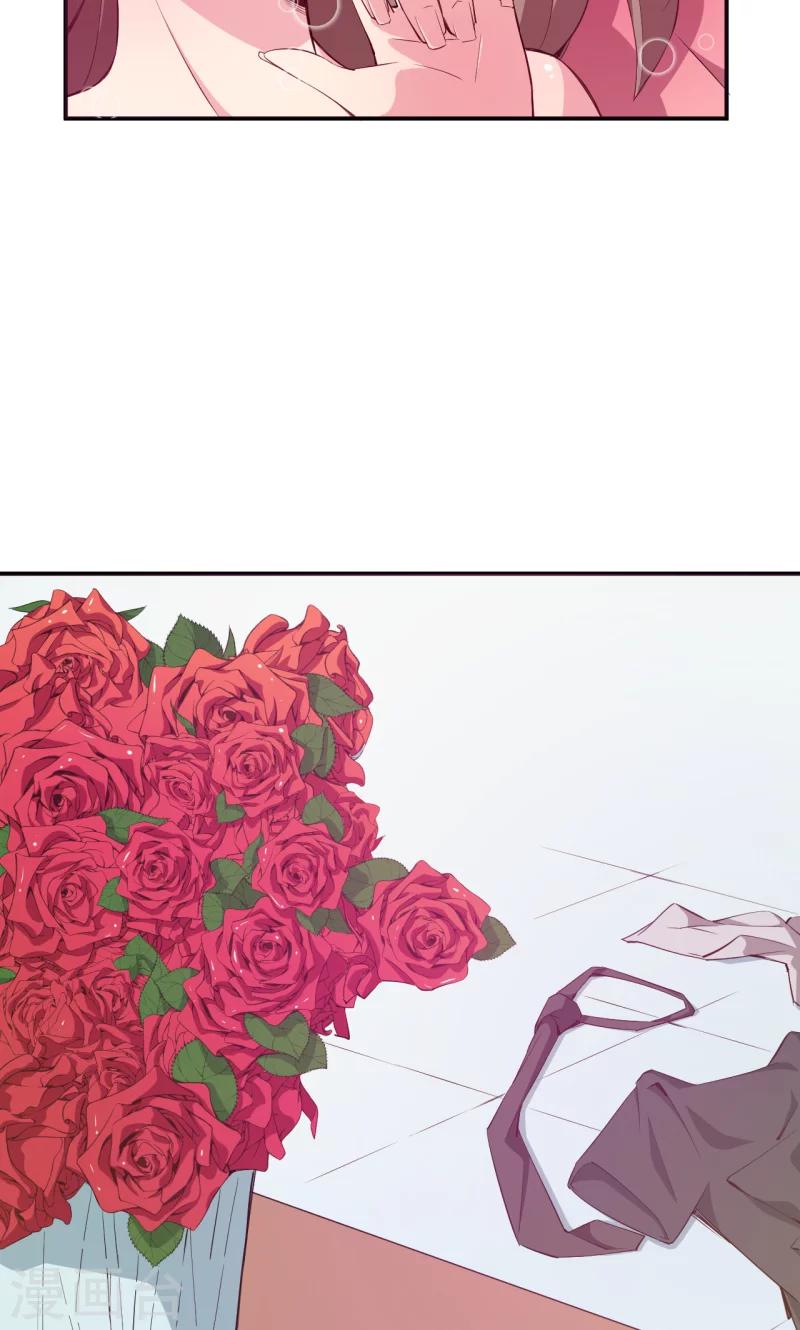 第77话 宋仪娴的手表-第78话