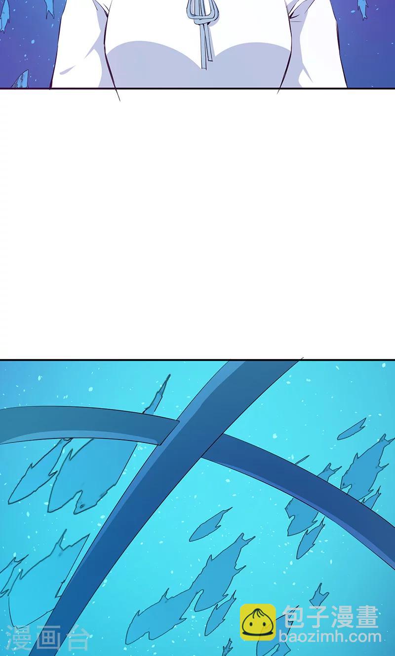 第79话 第一次约会-第80话