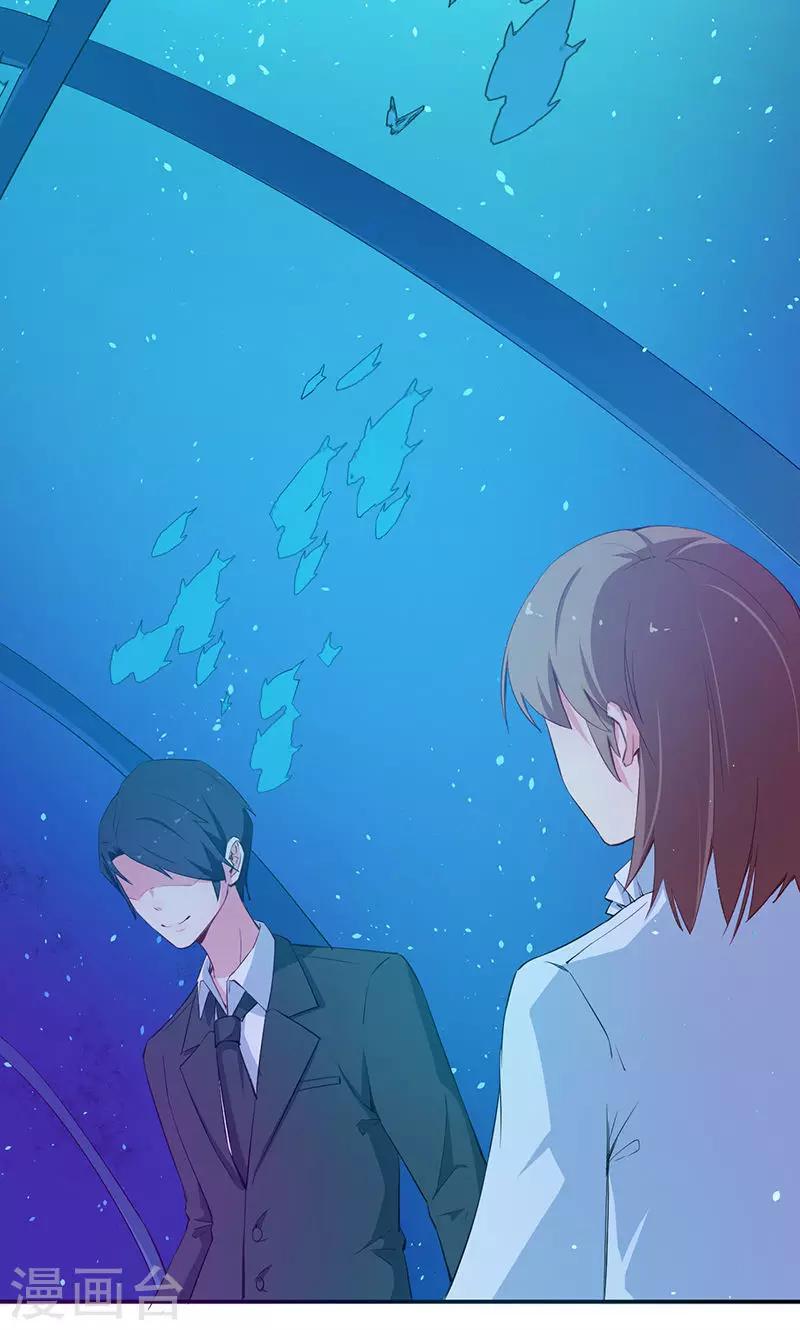 第79话 第一次约会-第80话