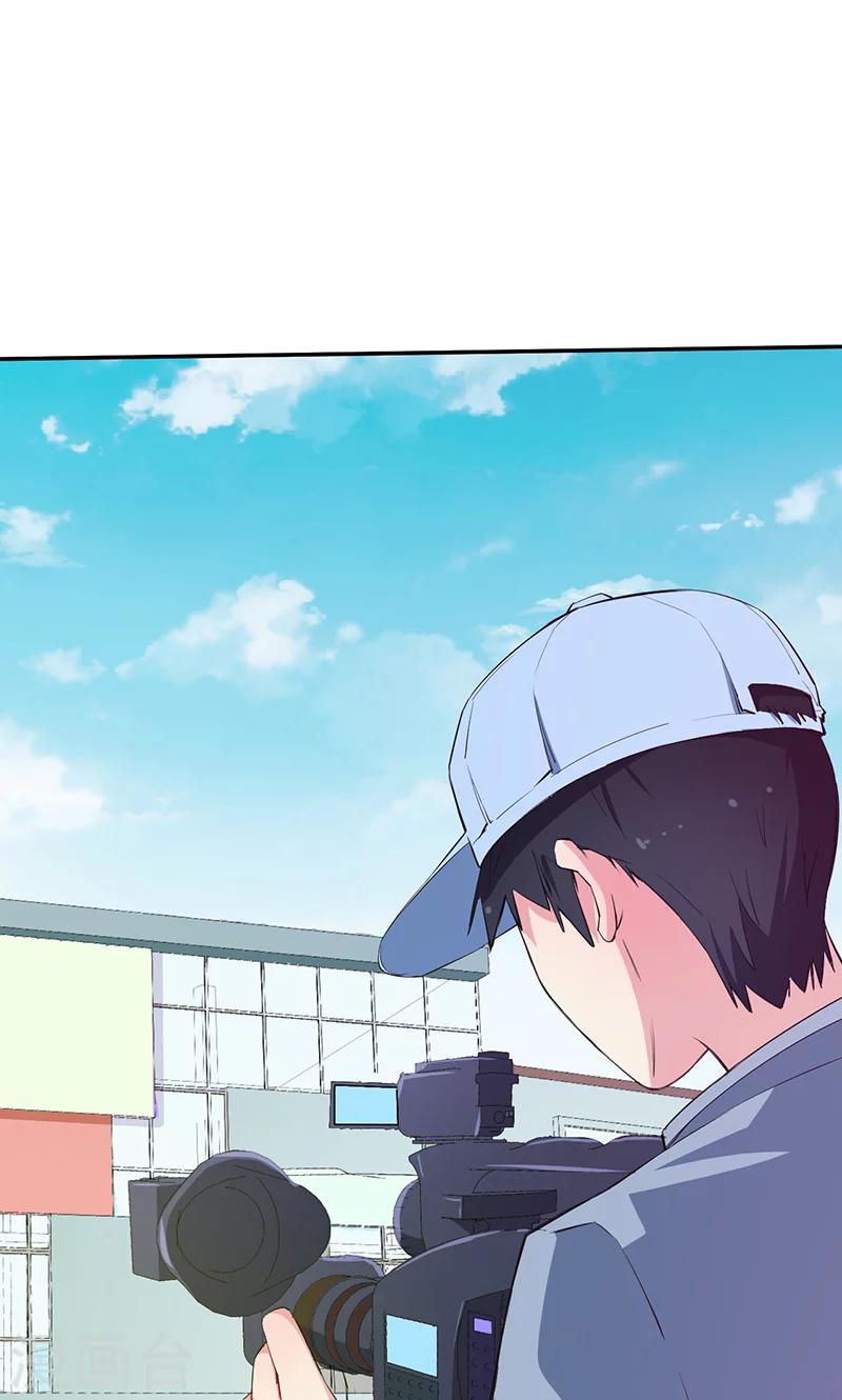 第79话 第一次约会-第80话