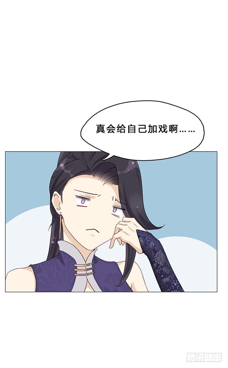 我是真的喜欢你！(1/2)-第12话