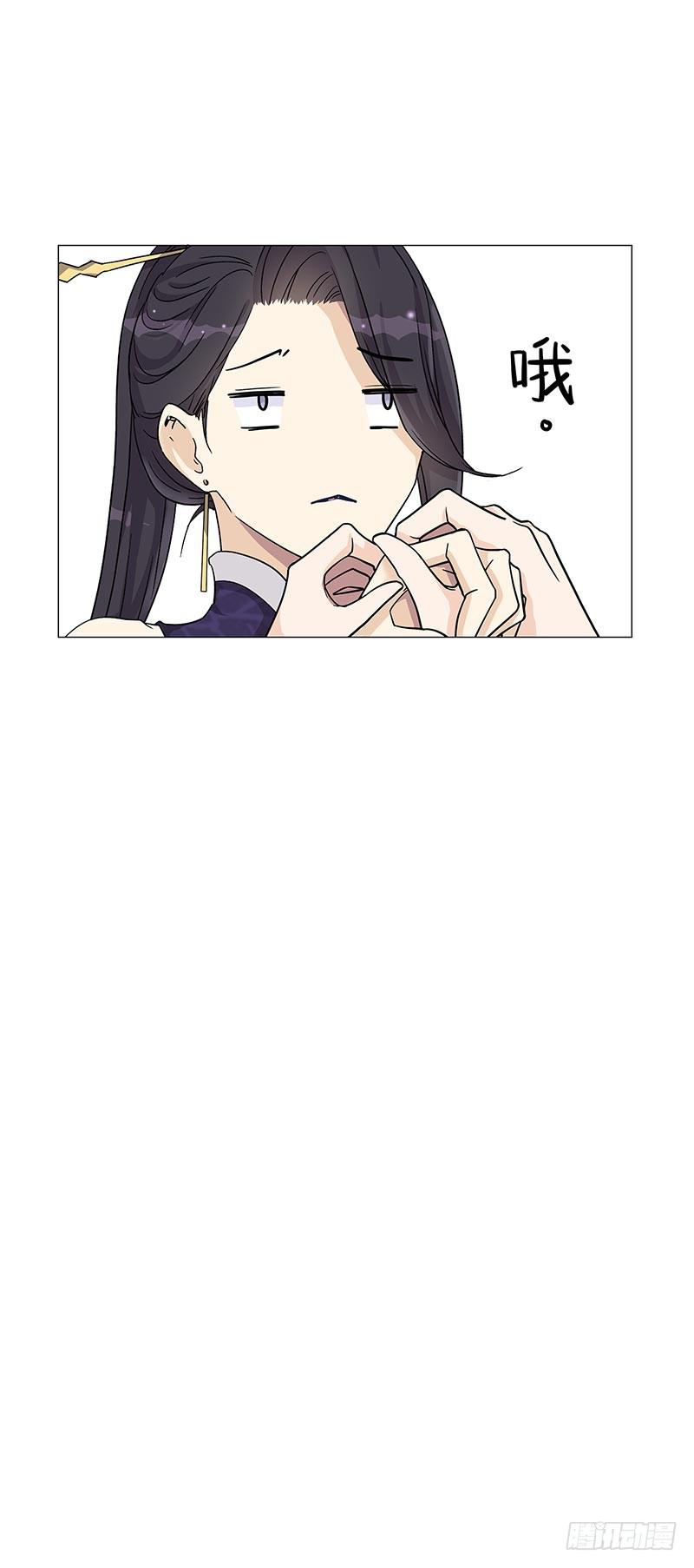 我是真的喜欢你！(1/2)-第12话