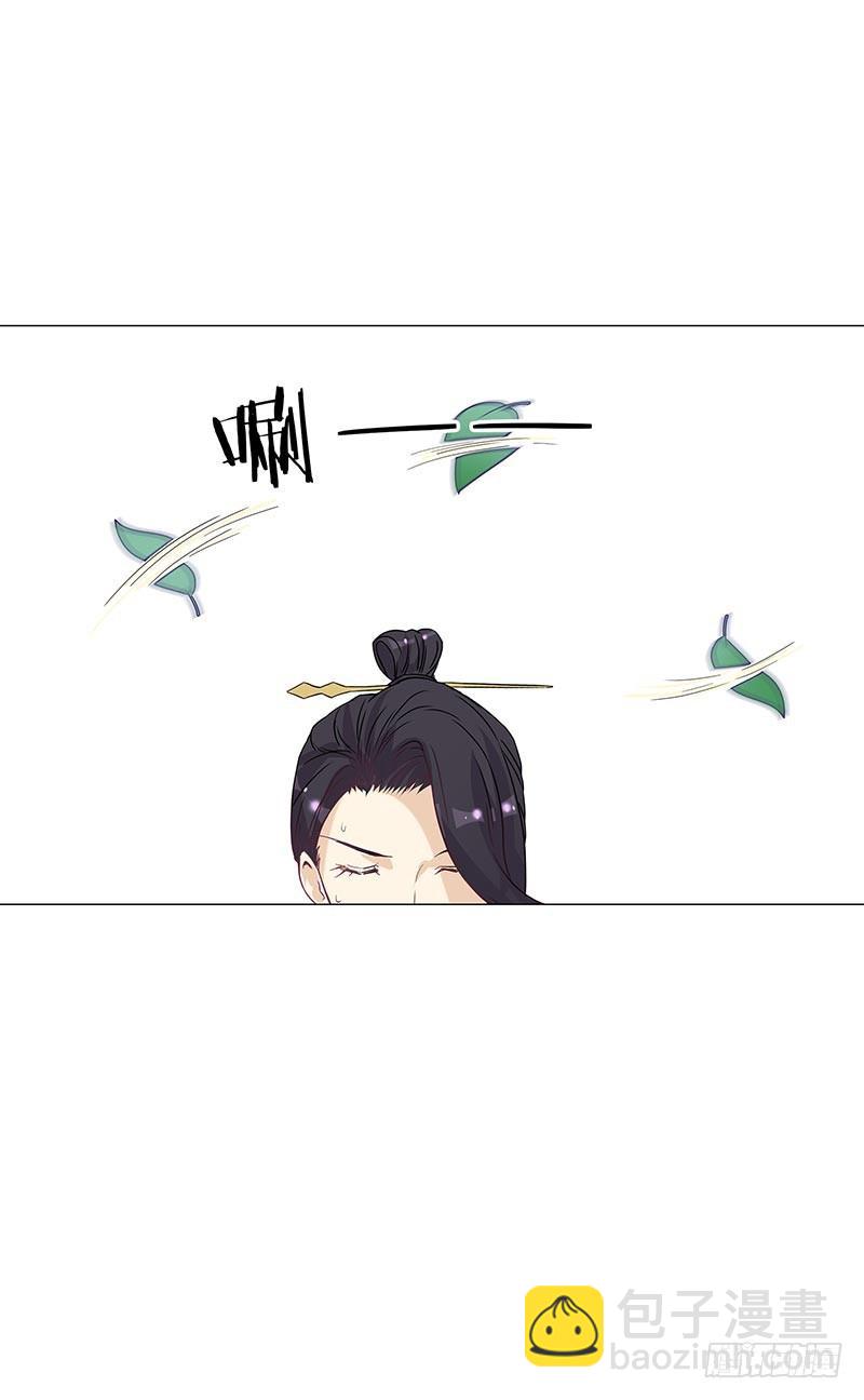 我是真的喜欢你！(1/2)-第12话