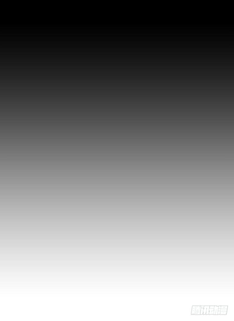 可算找到你了-第16话