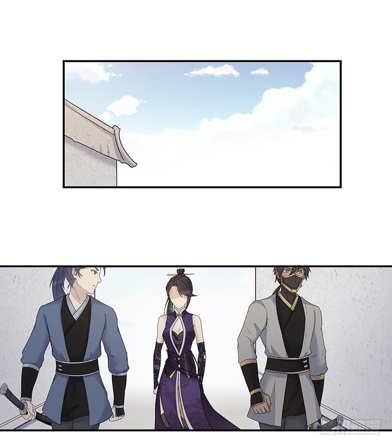 背叛组织者，杀无赦！-第28话