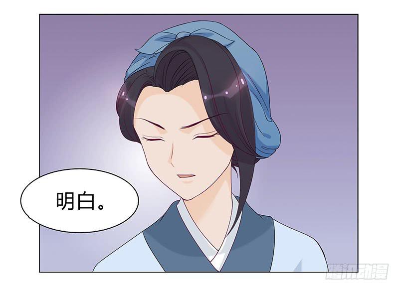 我只是想多陪陪你(1/2)-第4话