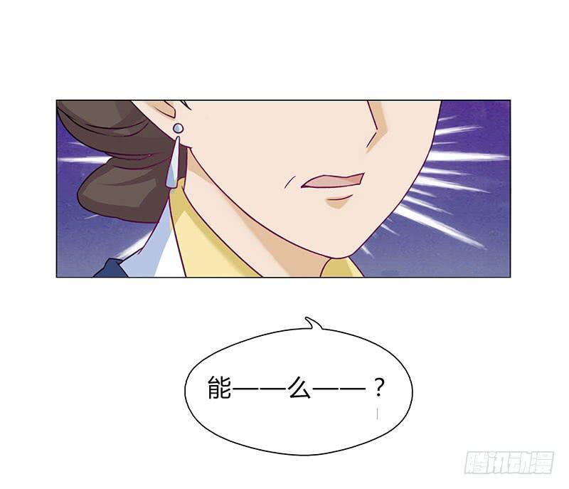 我只是想多陪陪你(1/2)-第4话