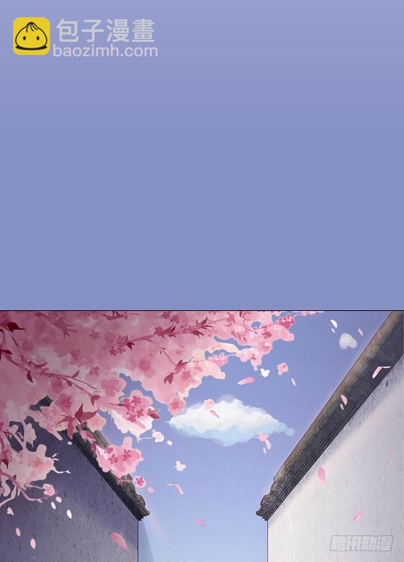 我只是想多陪陪你(1/2)-第4话