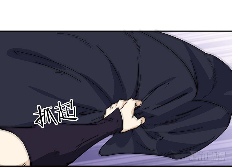 心乱了，也就离死不远了-第34话