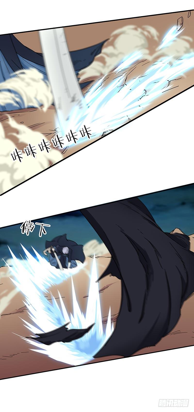 心乱了，也就离死不远了-第34话
