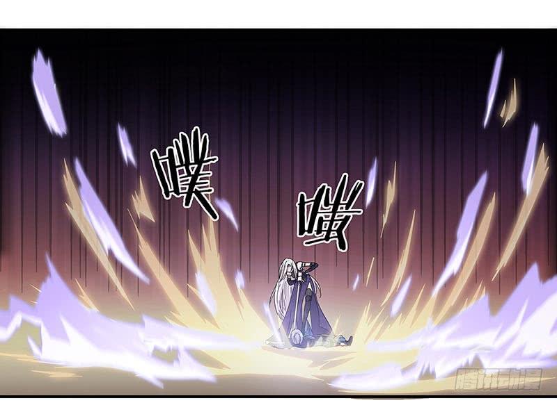 再见了，苏一！-第36话