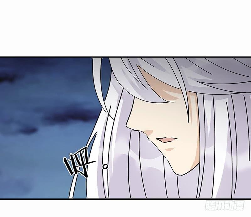 再见了，苏一！-第36话