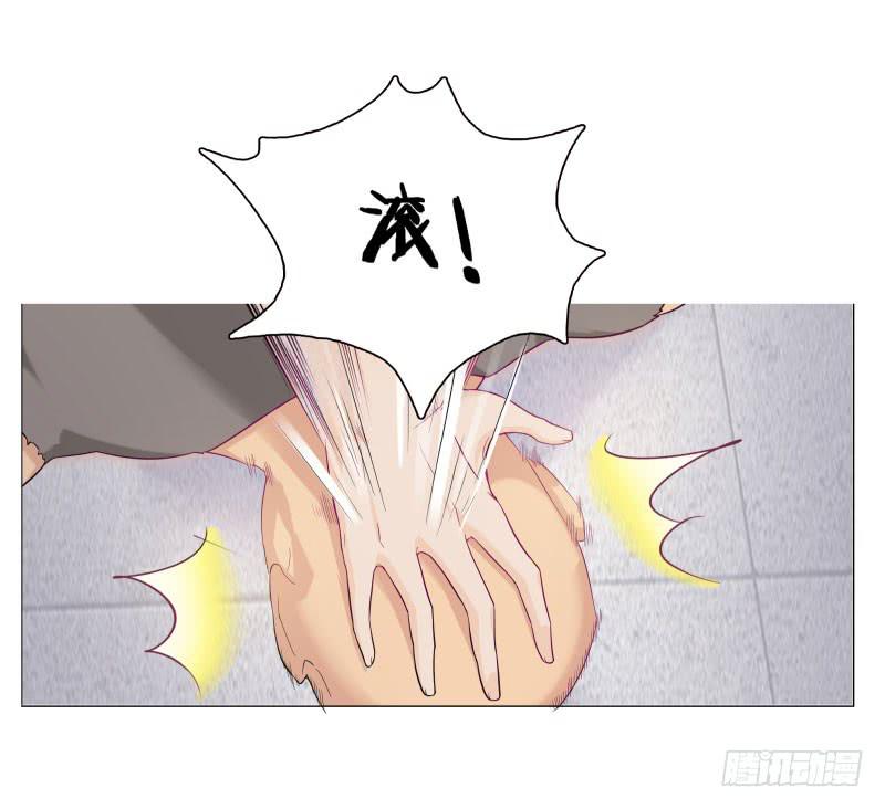 你要替我出嫁？-第8话