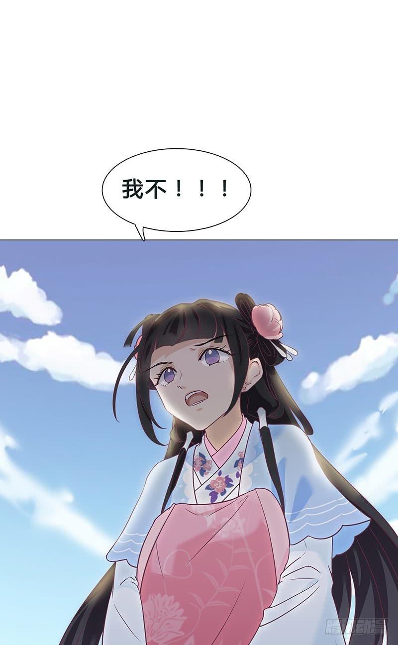 这就是人生啊！(1/2)-第10话