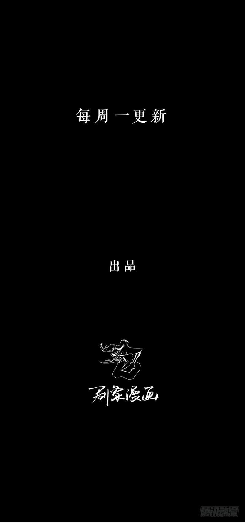 这就是人生啊！(1/2)-第10话