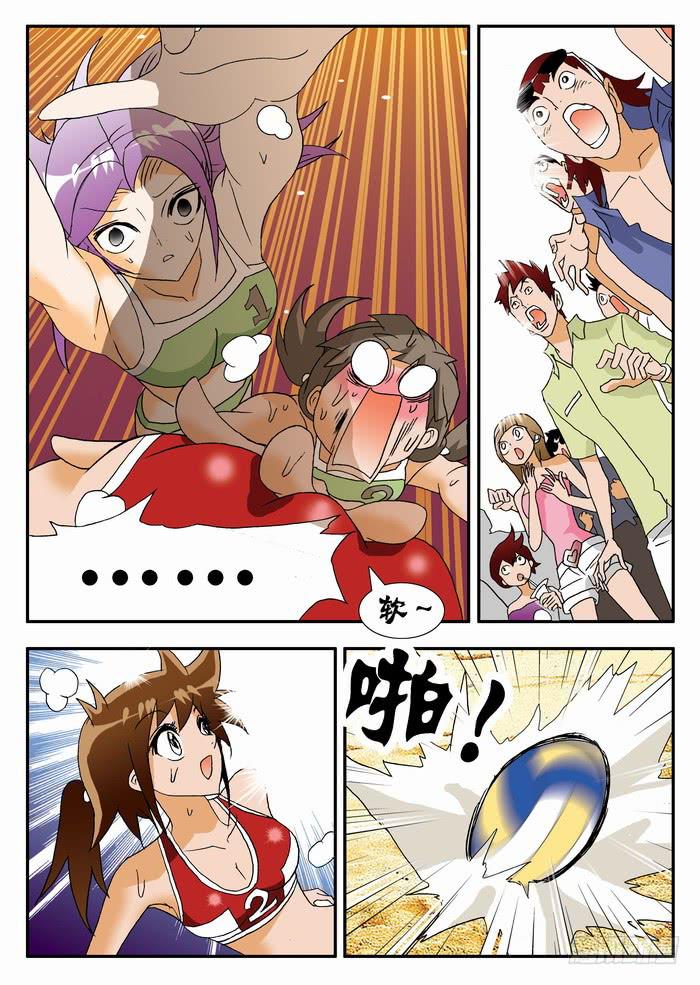 138 满血复活2-第138话