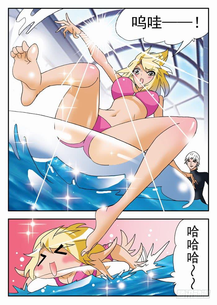 164 急训开始2-第164话