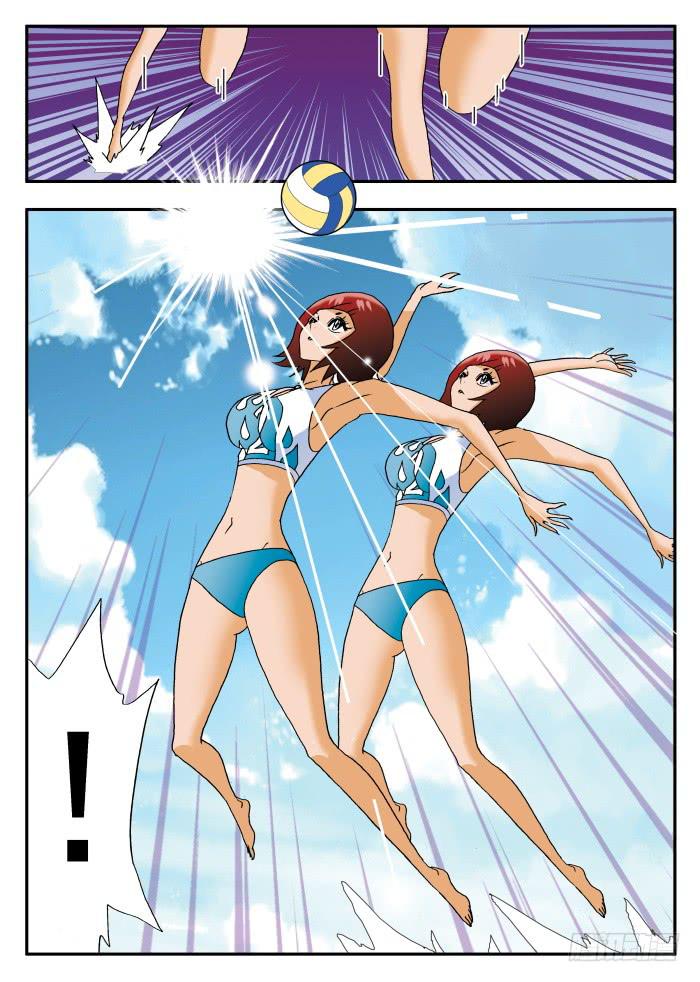 226 水清澈队的威力2-第226话