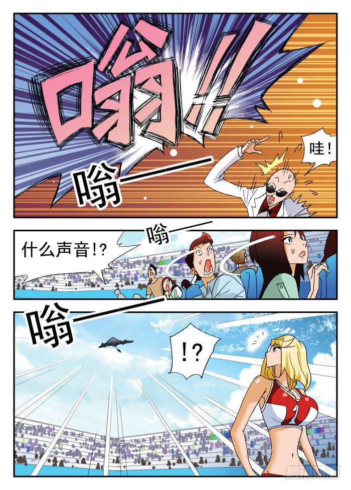 244 弃权2-第244话