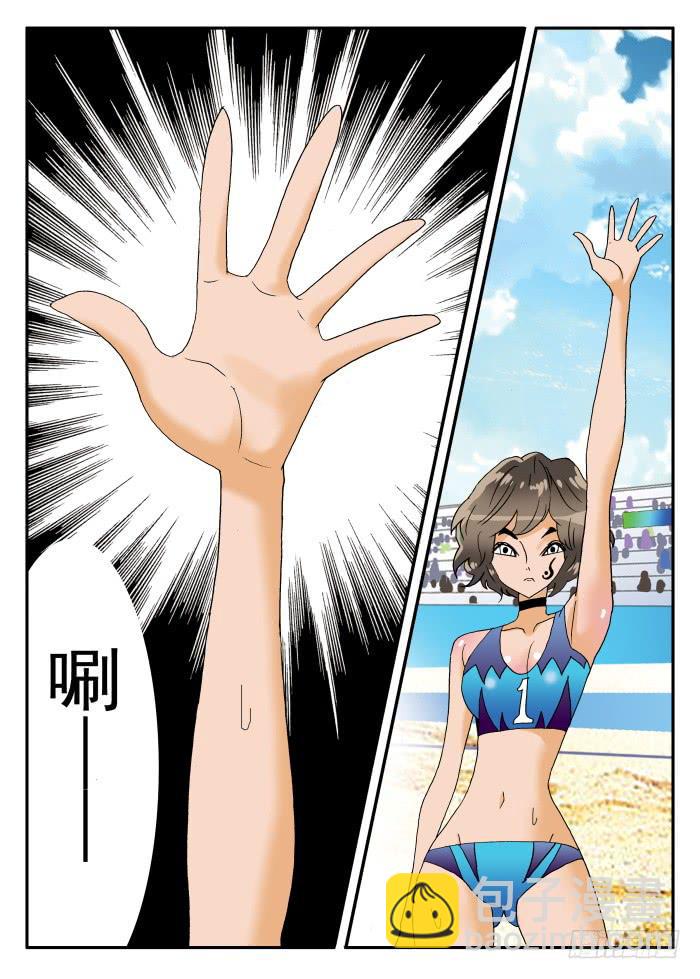 250 魔术方块队的反击2-第250话