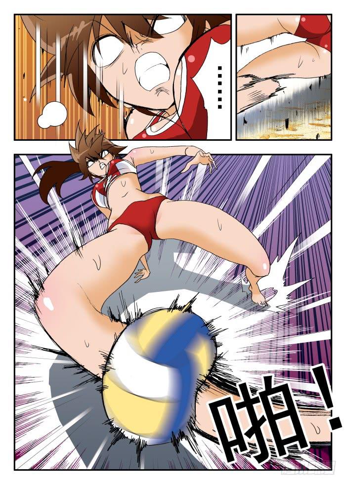 258 强力妮莎2-第258话