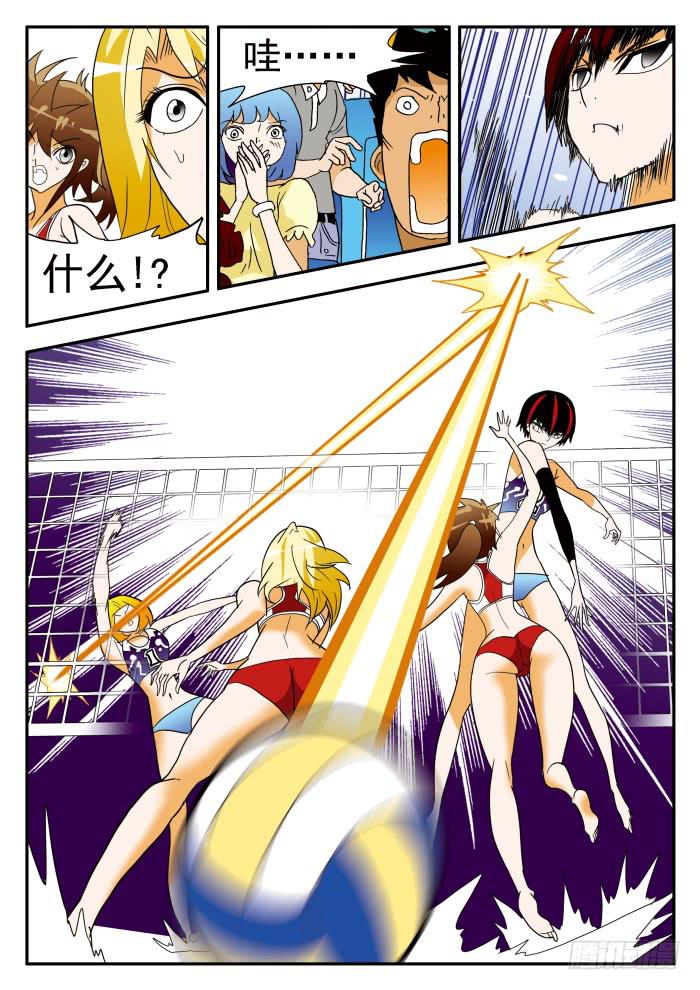 298 奇招频出1-第298话