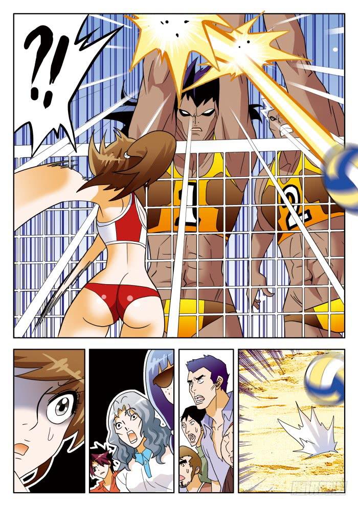 320 破解1-第320话