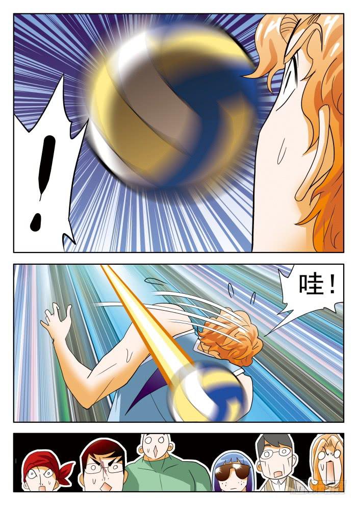 342 他缩了&hellip;&hellip;1-第342话