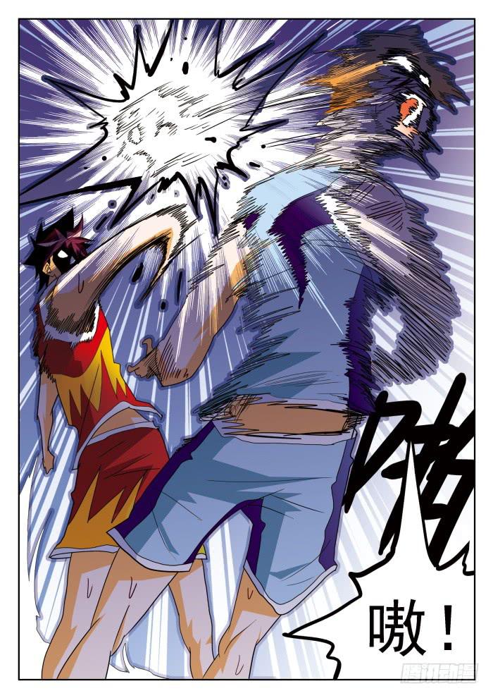 356 谁威胁谁啊？1-第356话