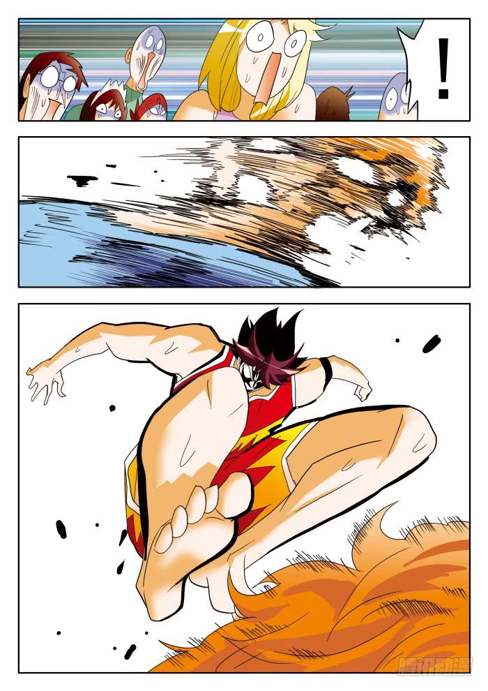 356 谁威胁谁啊？1-第356话