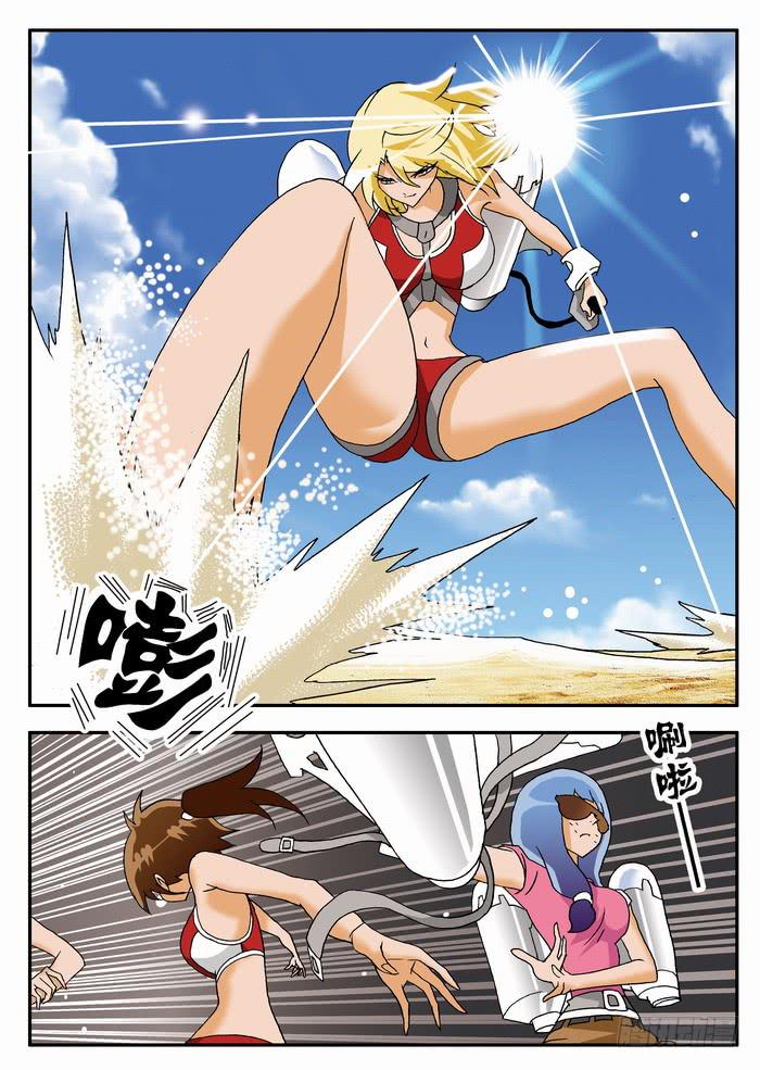 068 炫酷的登场2-第68话