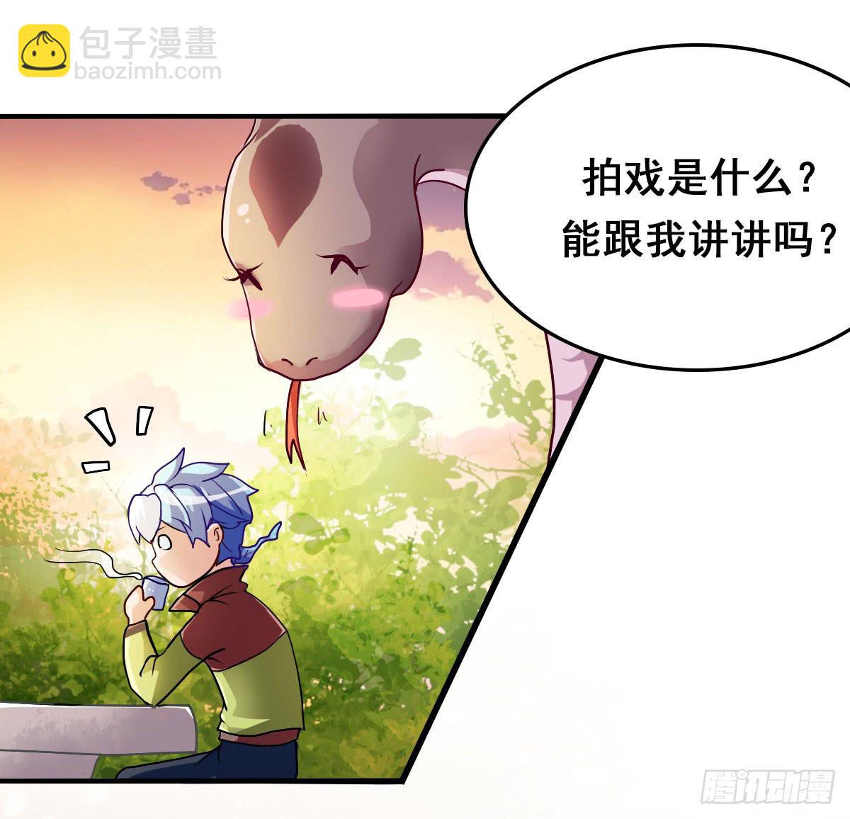 就让我信仰一跃吧！-第2话