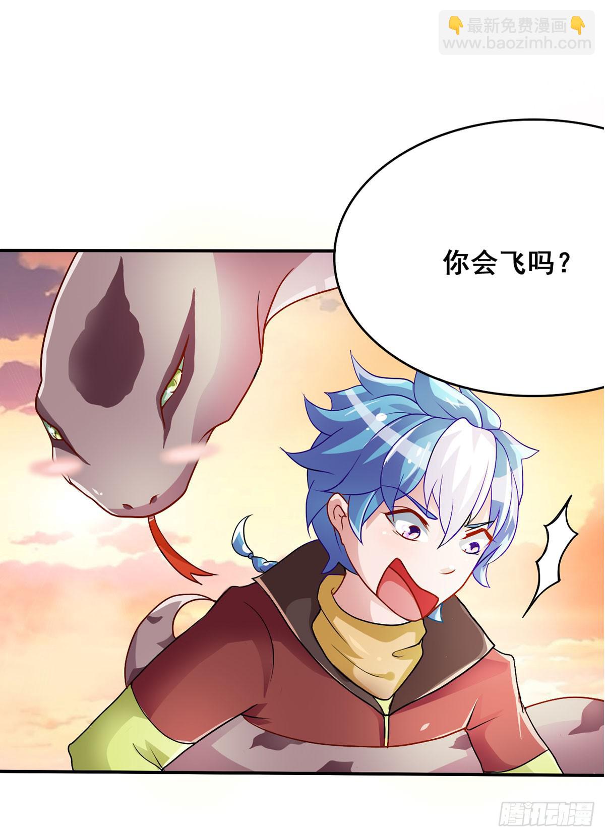 就让我信仰一跃吧！-第2话