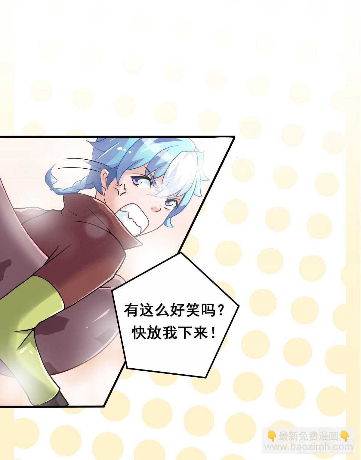 就让我信仰一跃吧！-第2话