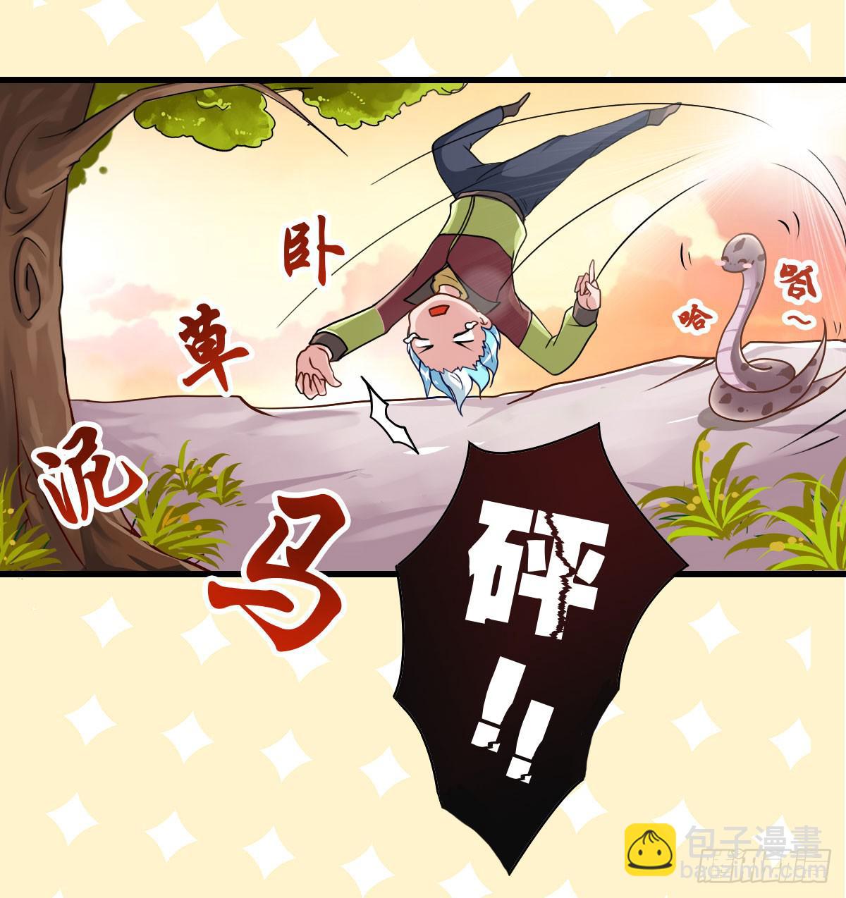 就让我信仰一跃吧！-第2话