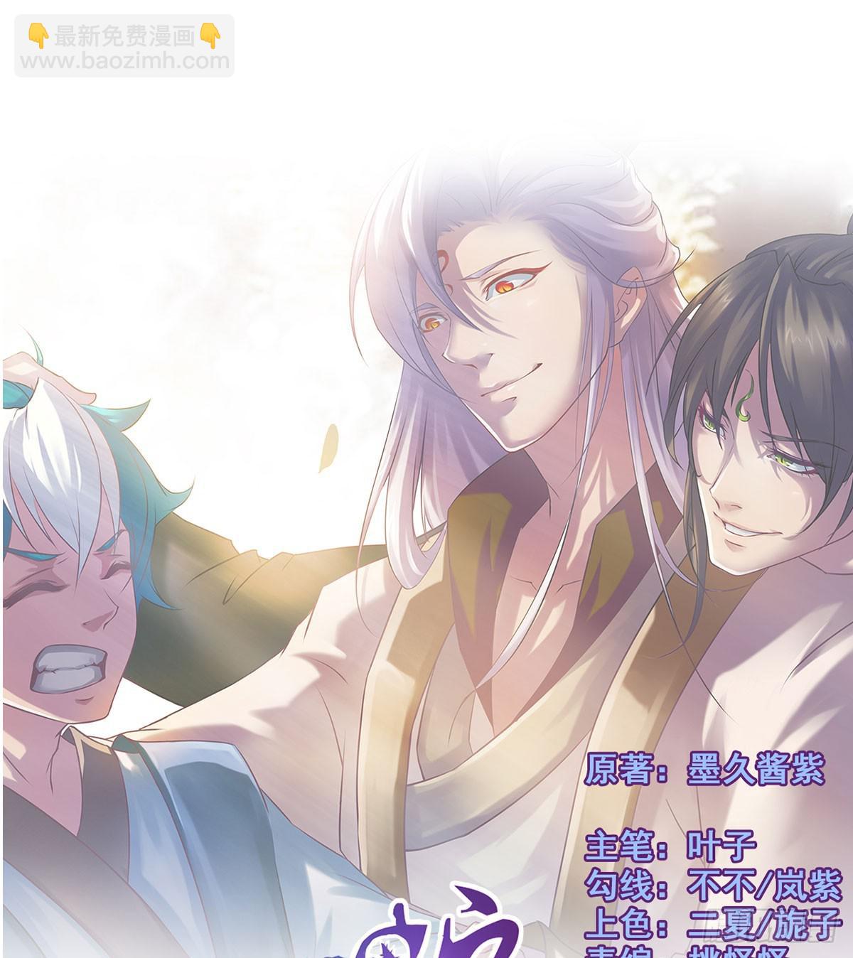 就让我信仰一跃吧！-第2话