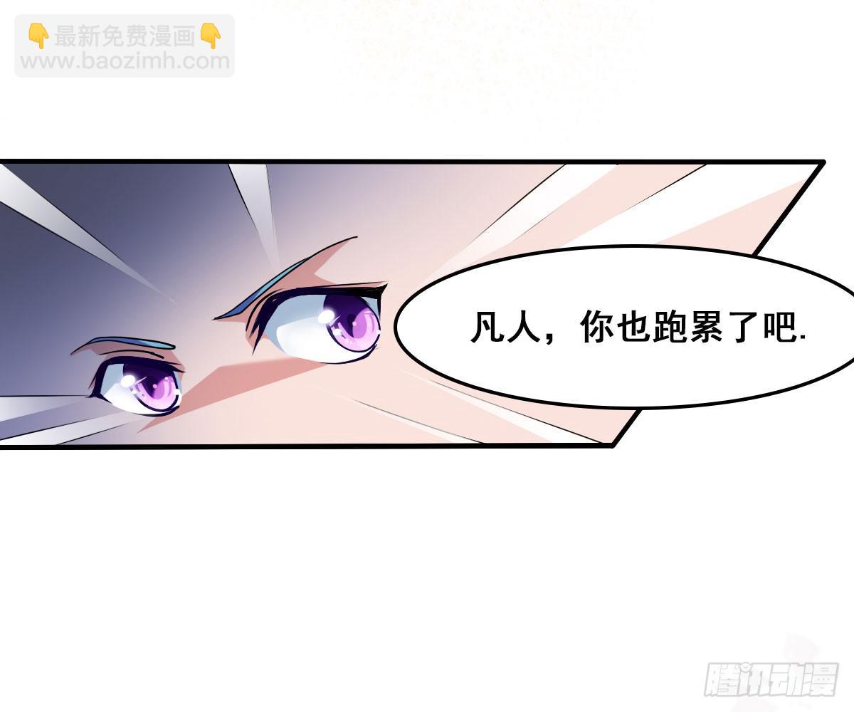 就让我信仰一跃吧！-第2话