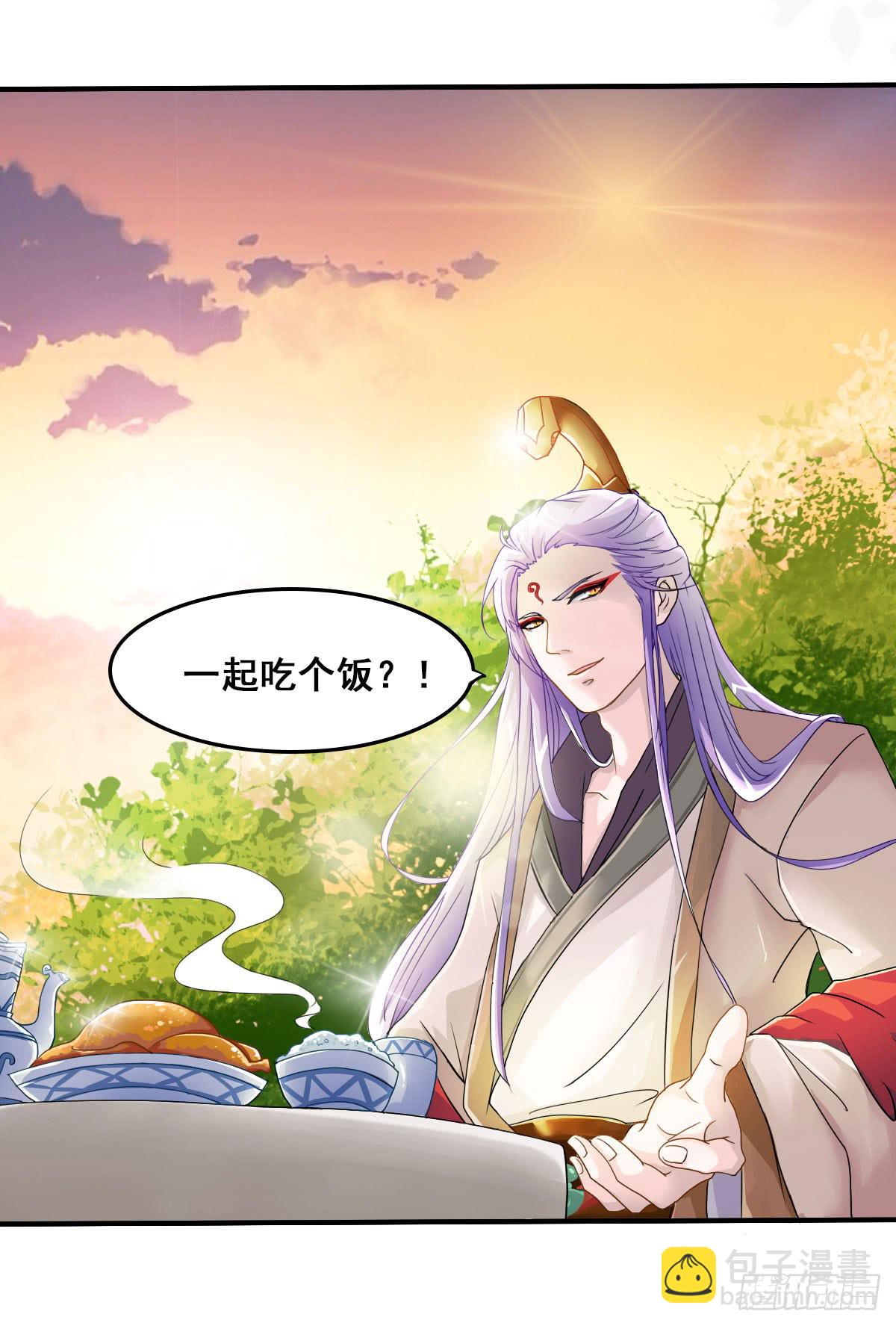 就让我信仰一跃吧！-第2话